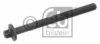 NISSA 1105900QAA Cylinder Head Bolt